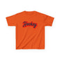 Kids Hockey Heavy Cotton Tee - Perfect for Young Fans!