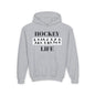 Youth Hockey Life Heavy Blend Hoodie